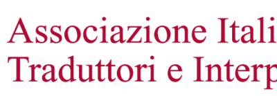 Perché ho scelto di entrare in AITI: i vantaggi di far parte di un’associazione professionale per interpreti e traduttori